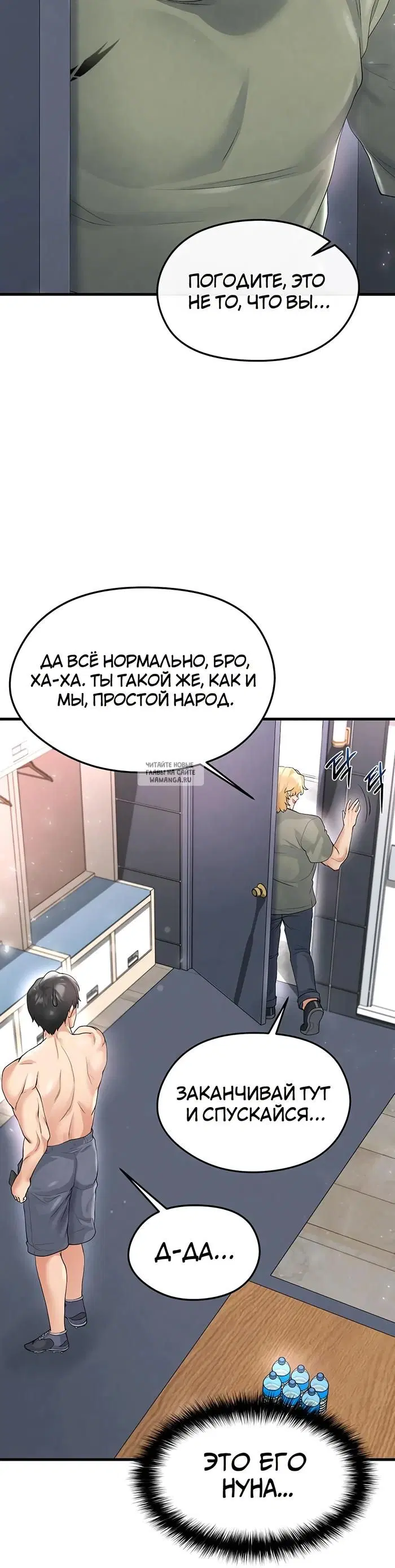 Page 57.000
