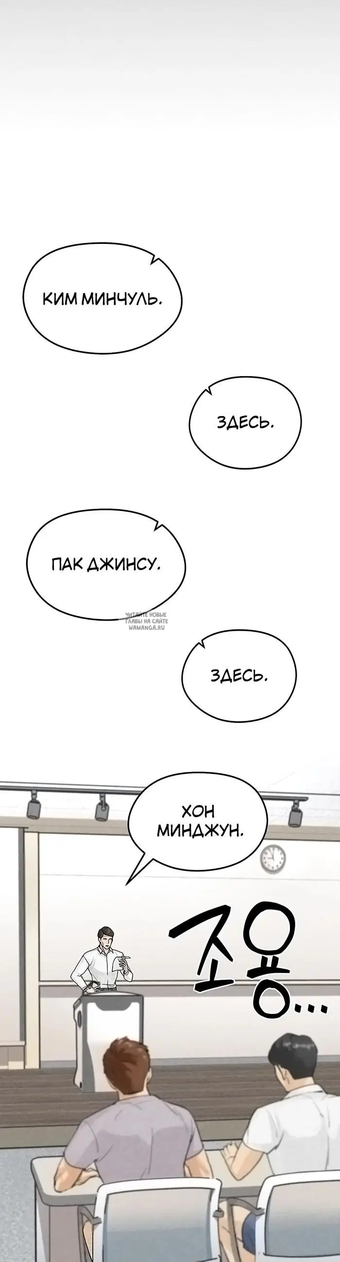 Page 58.000