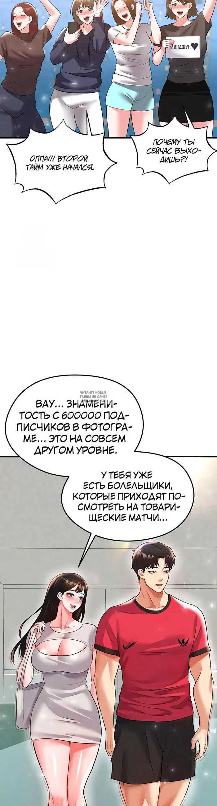 Page 58.000