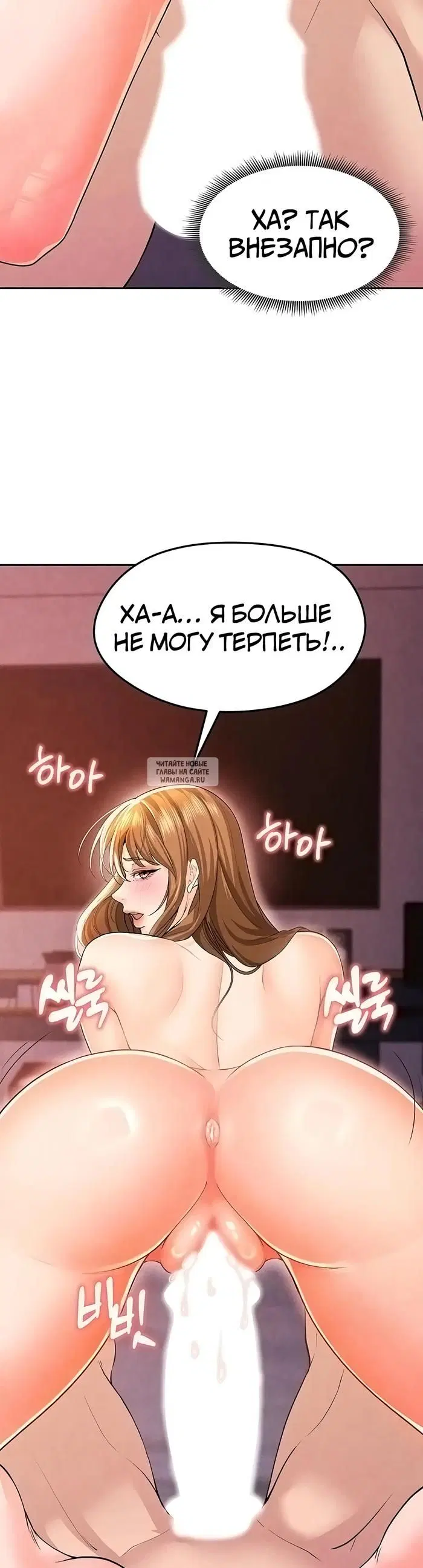 Page 58.000