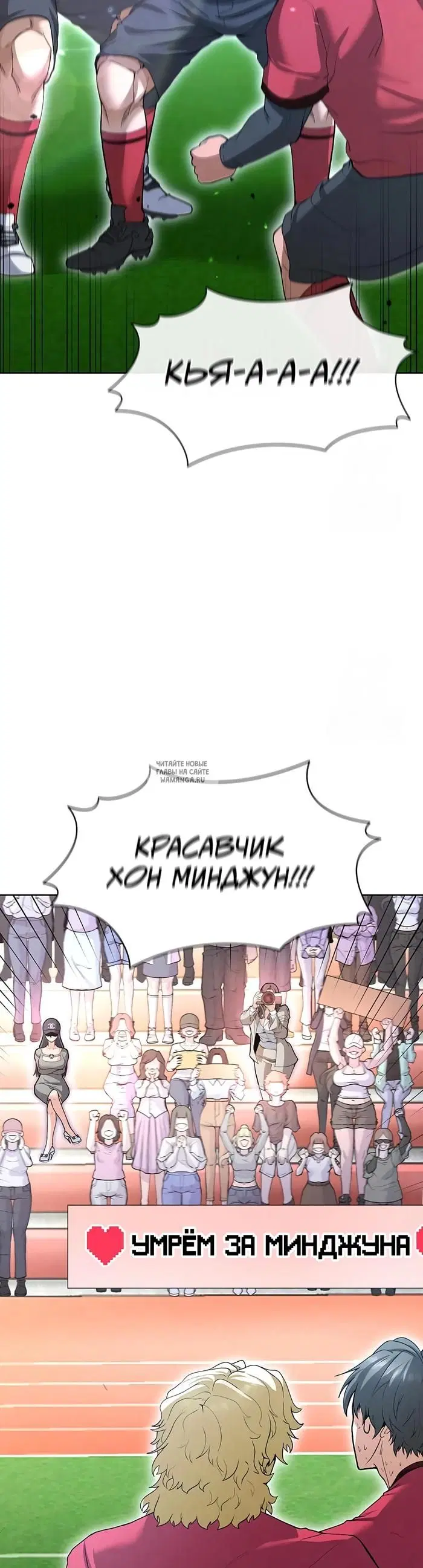 Page 58.000