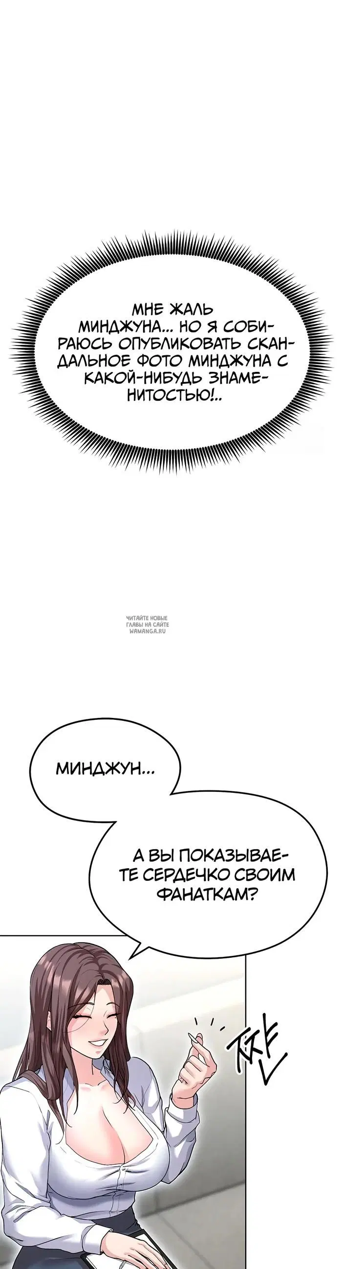 Page 58.000