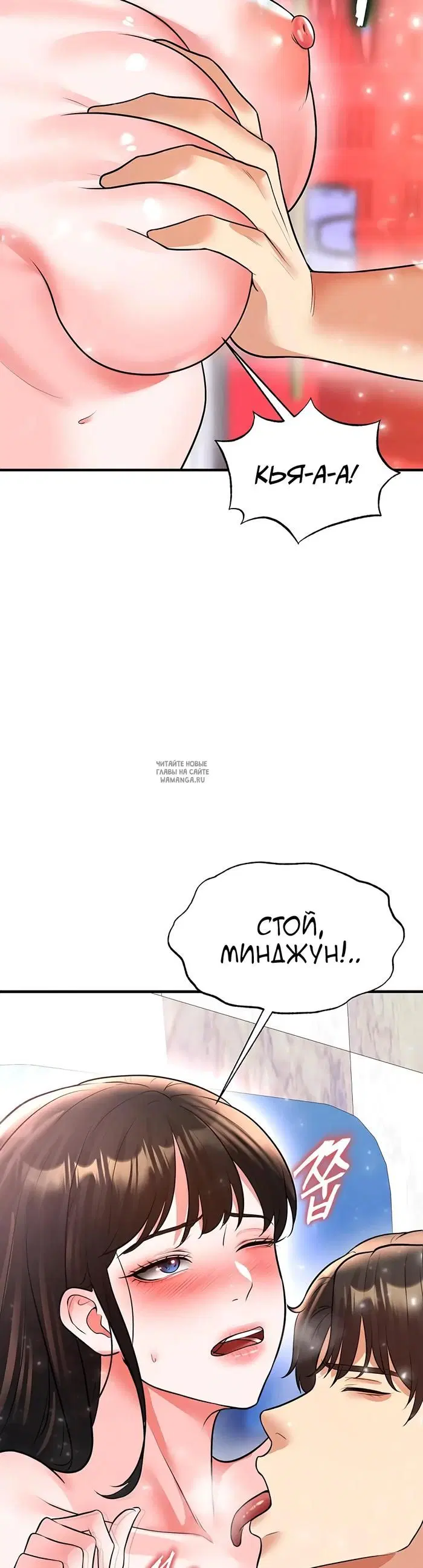 Page 58.000