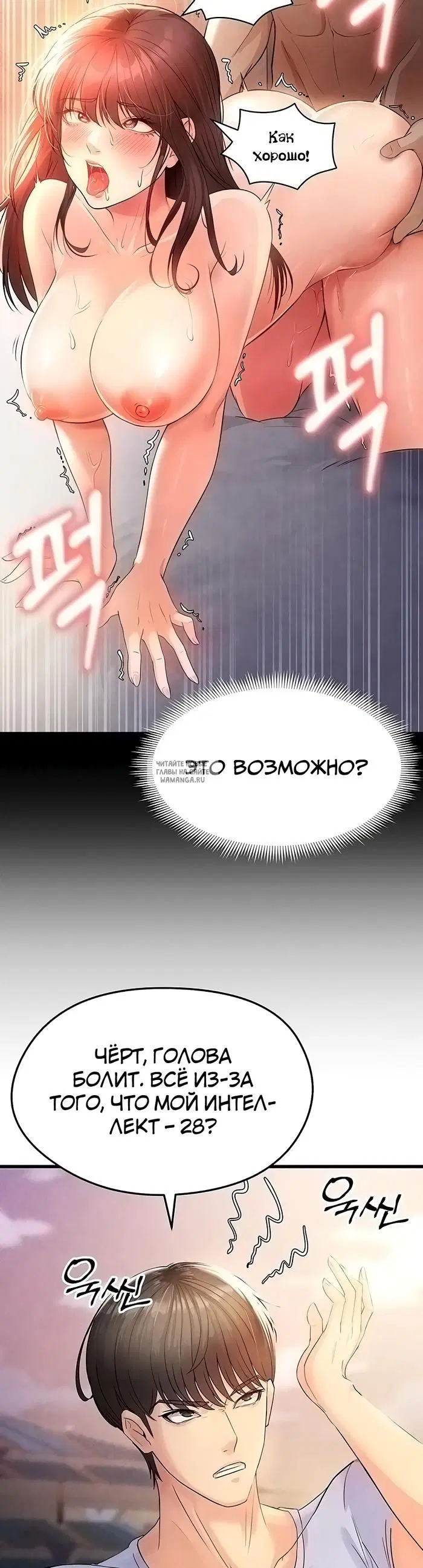Page 59.000
