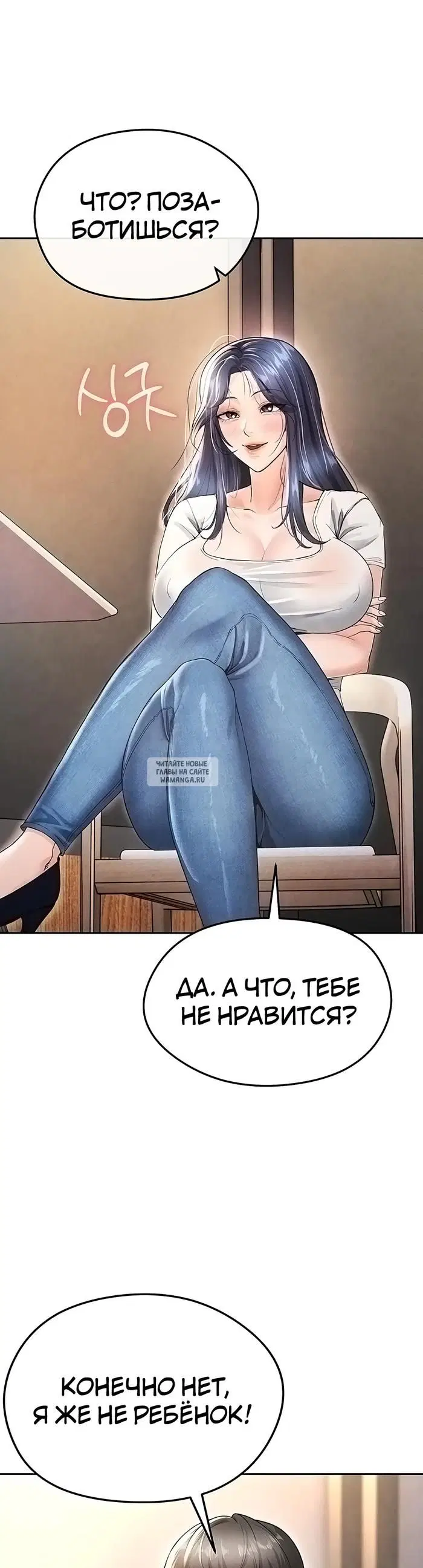 Page 59.000