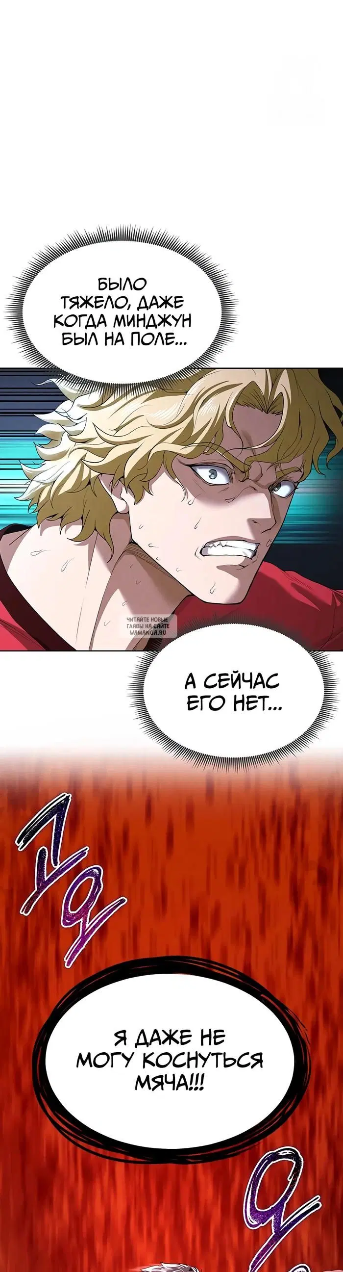 Page 59.000