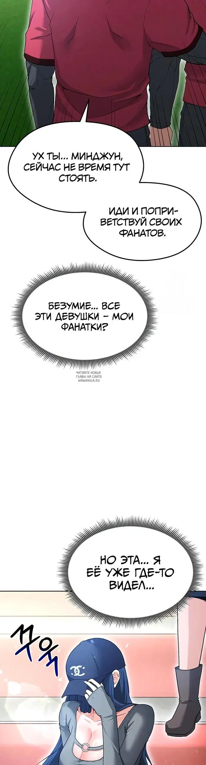 Page 59.000