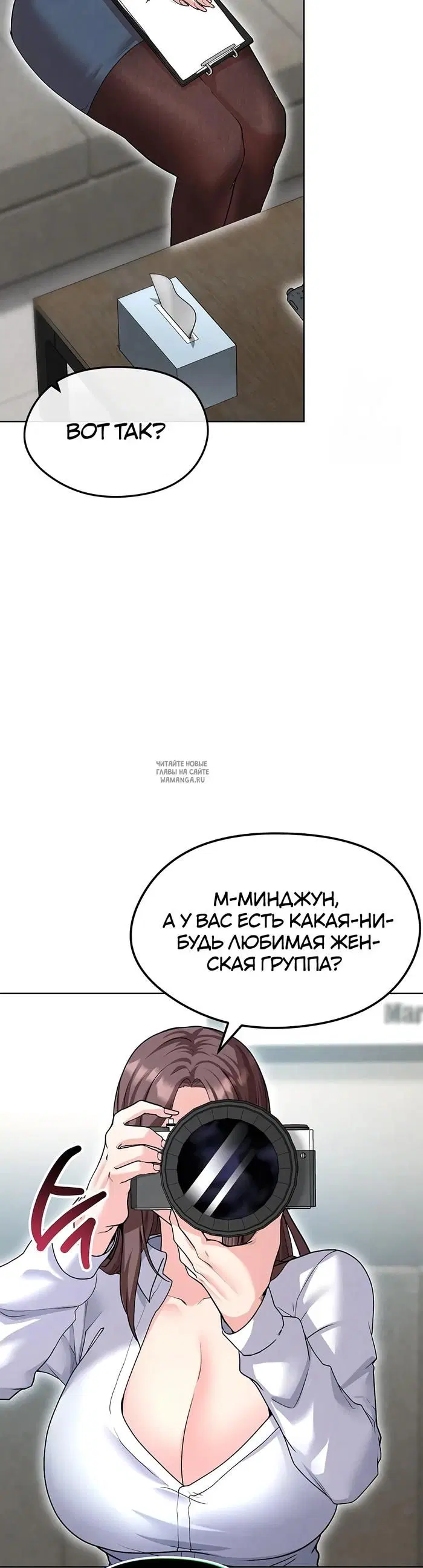 Page 59.000