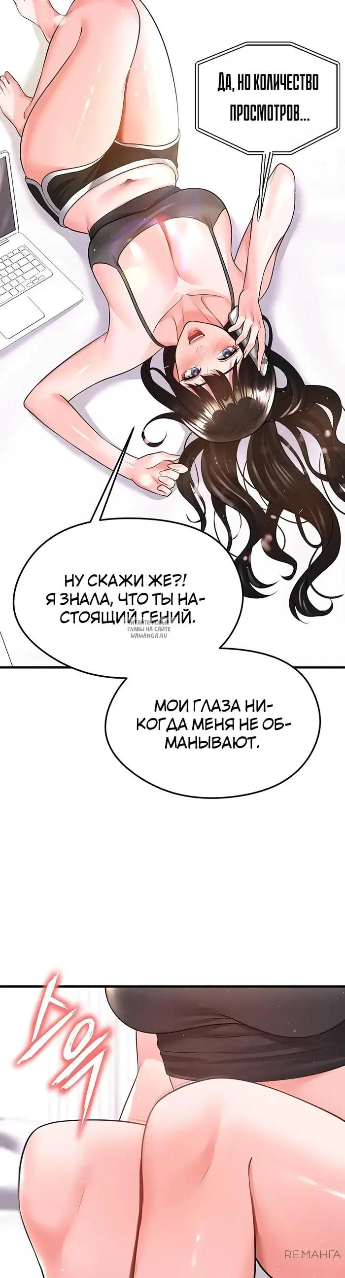Page 59.000