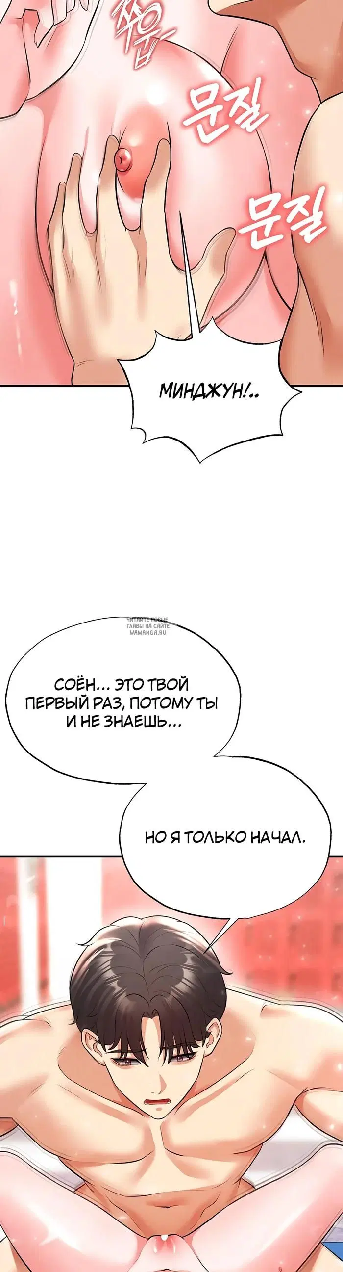 Page 59.000