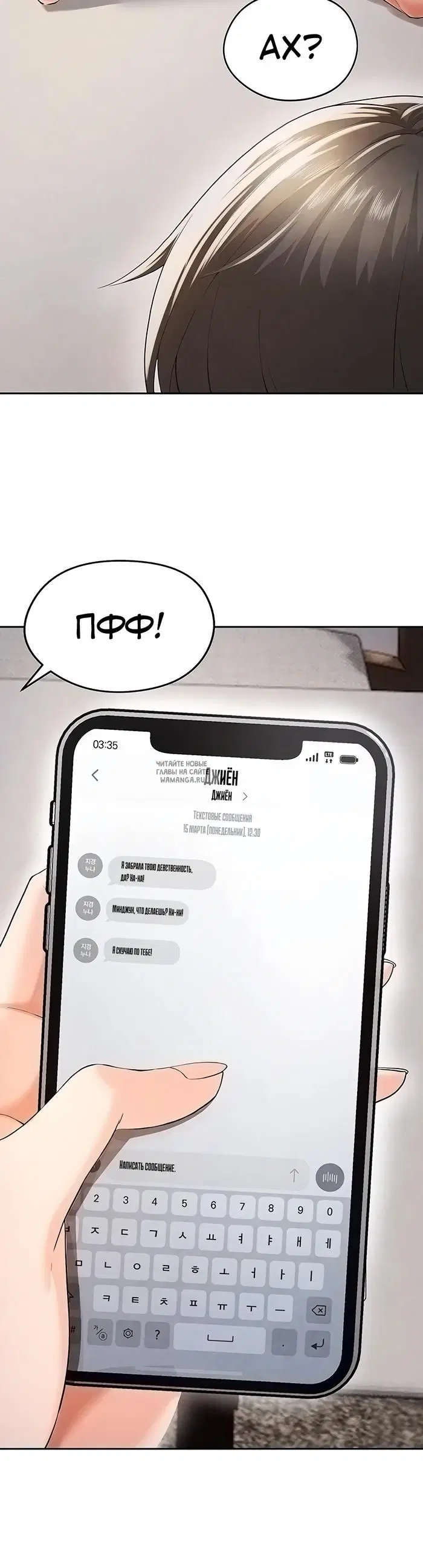 Page 50.000