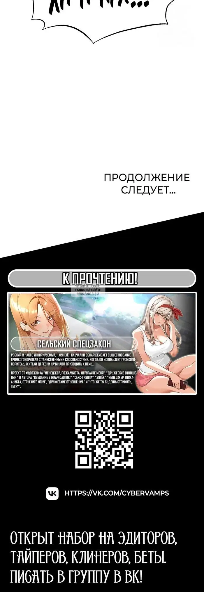 Page 50.000