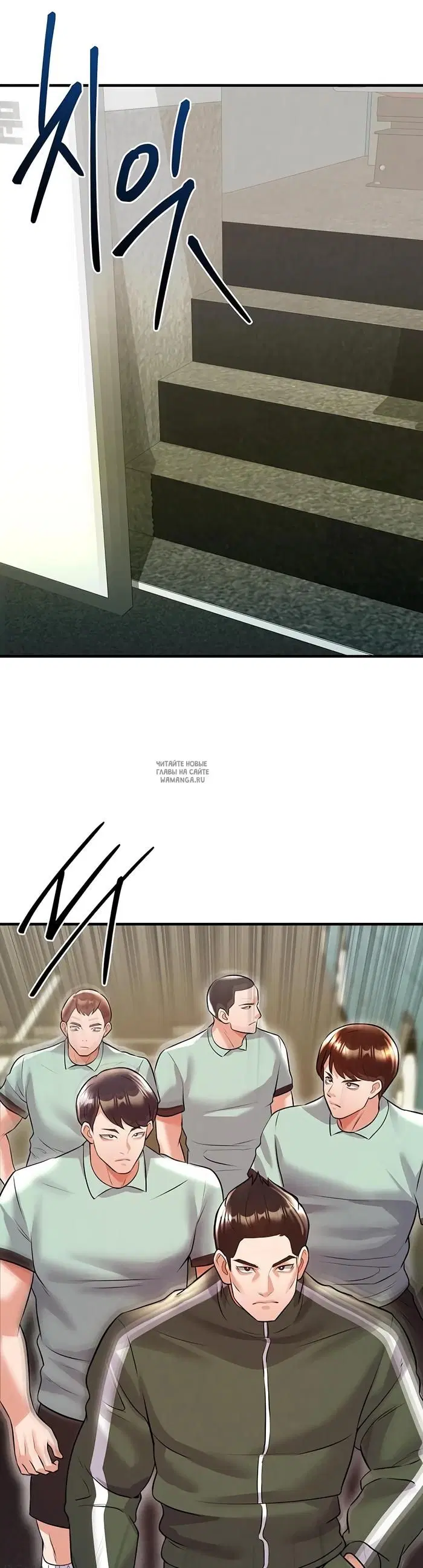 Page 50.000