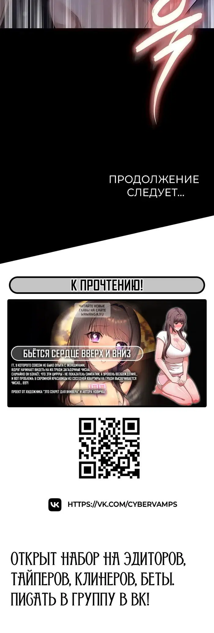 Page 50.000