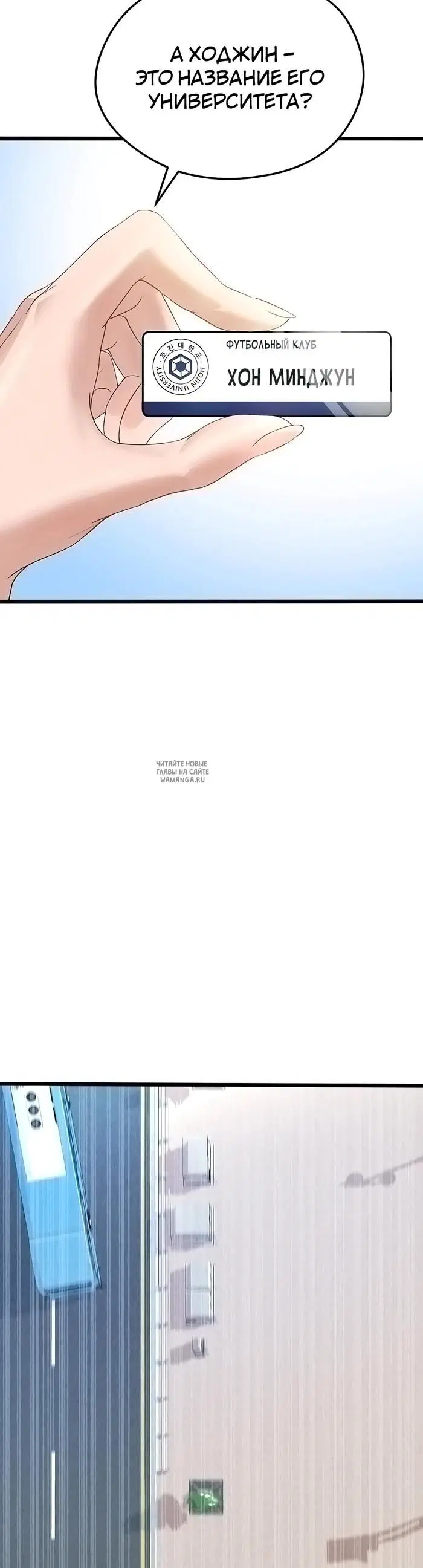 Page 51.000