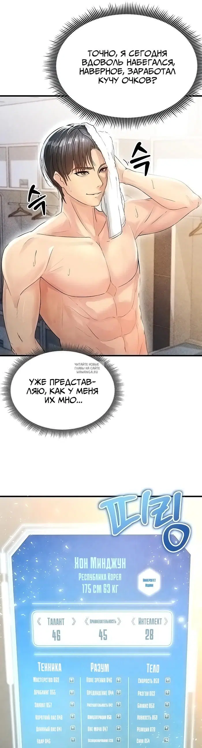 Page 51.000