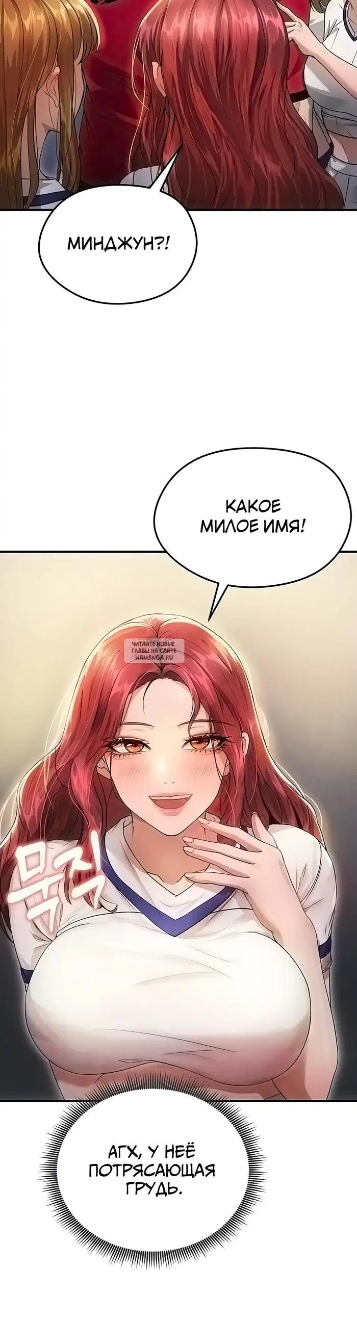 Page 51.000
