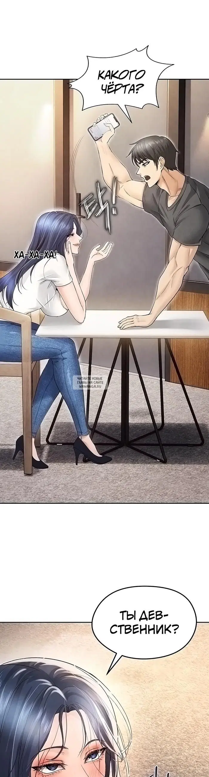 Page 51.000