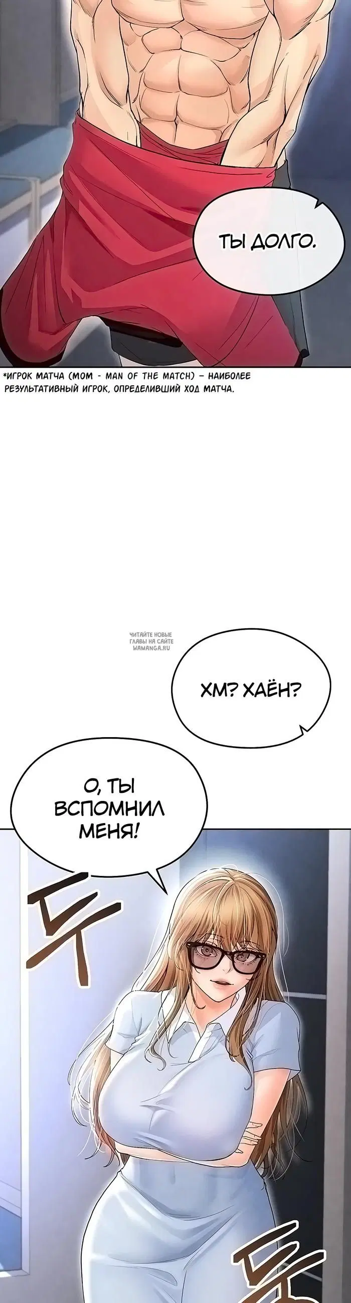 Page 51.000