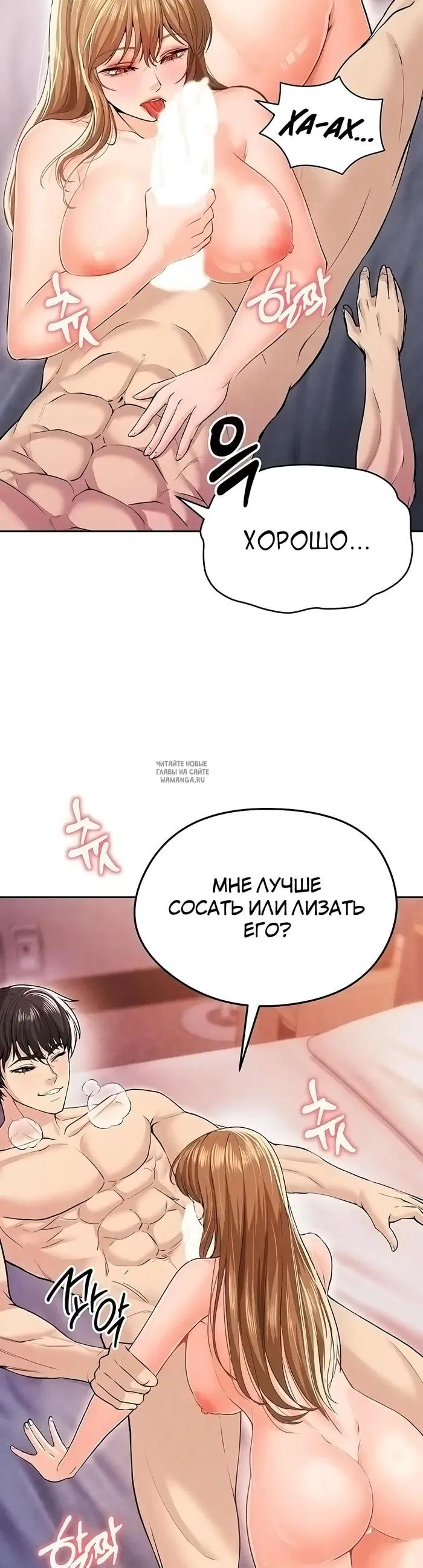 Page 51.000
