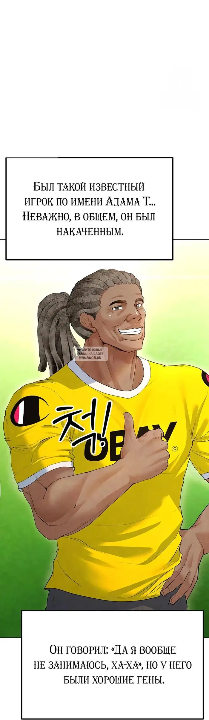 Page 51.000