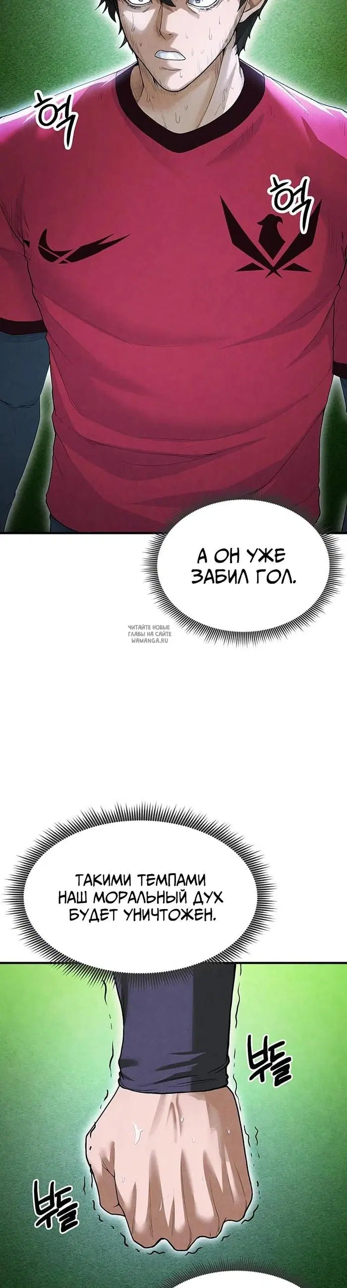 Page 51.000