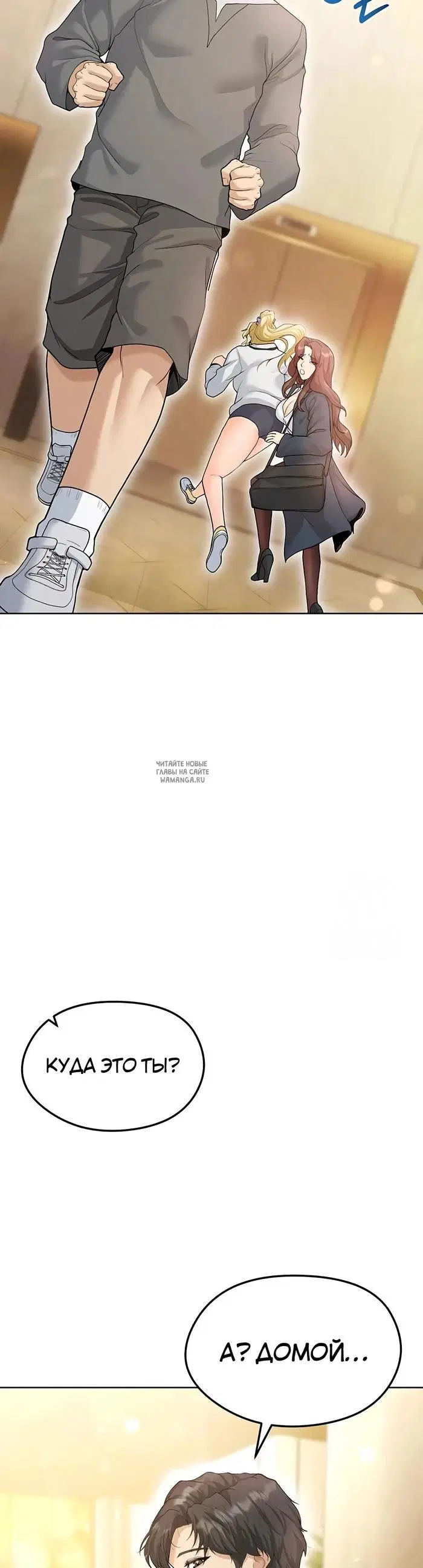 Page 51.000