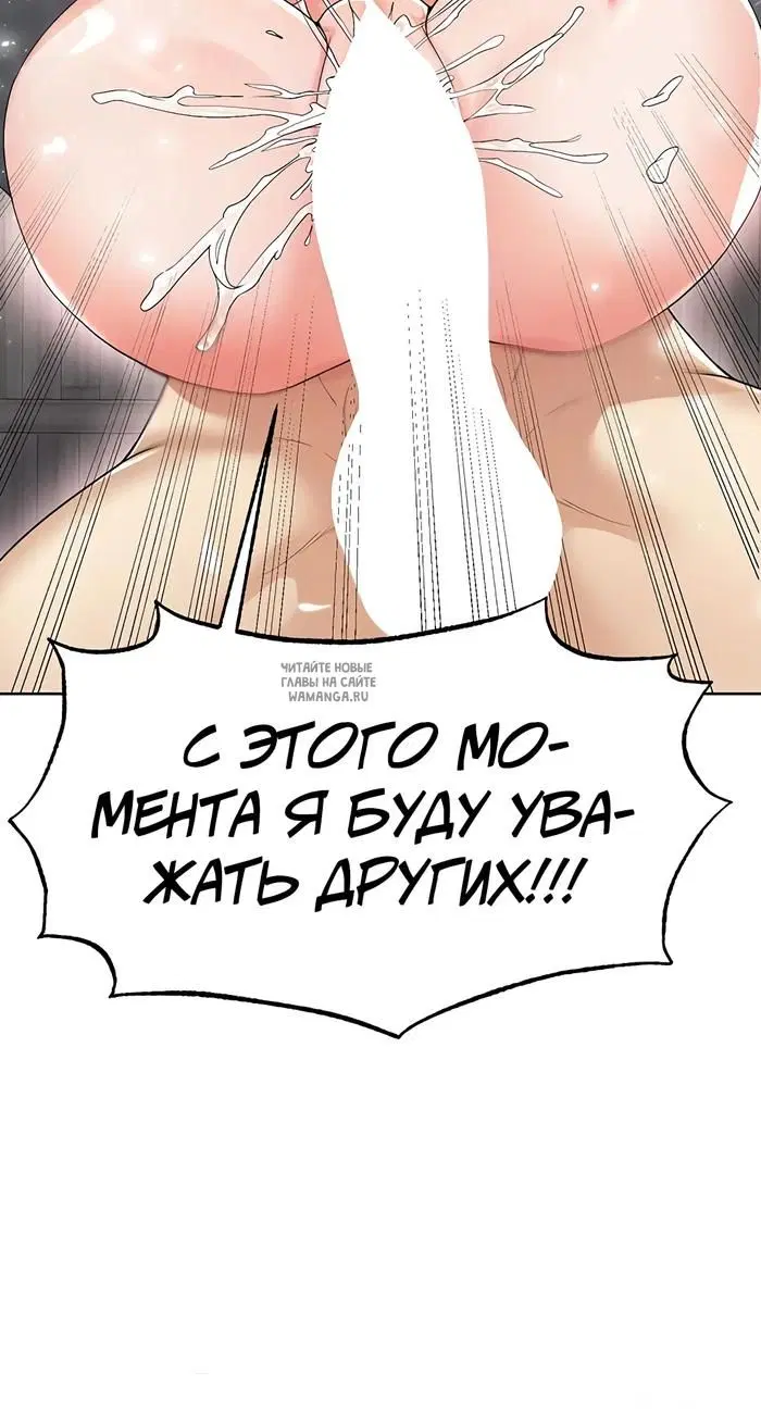Page 51.000