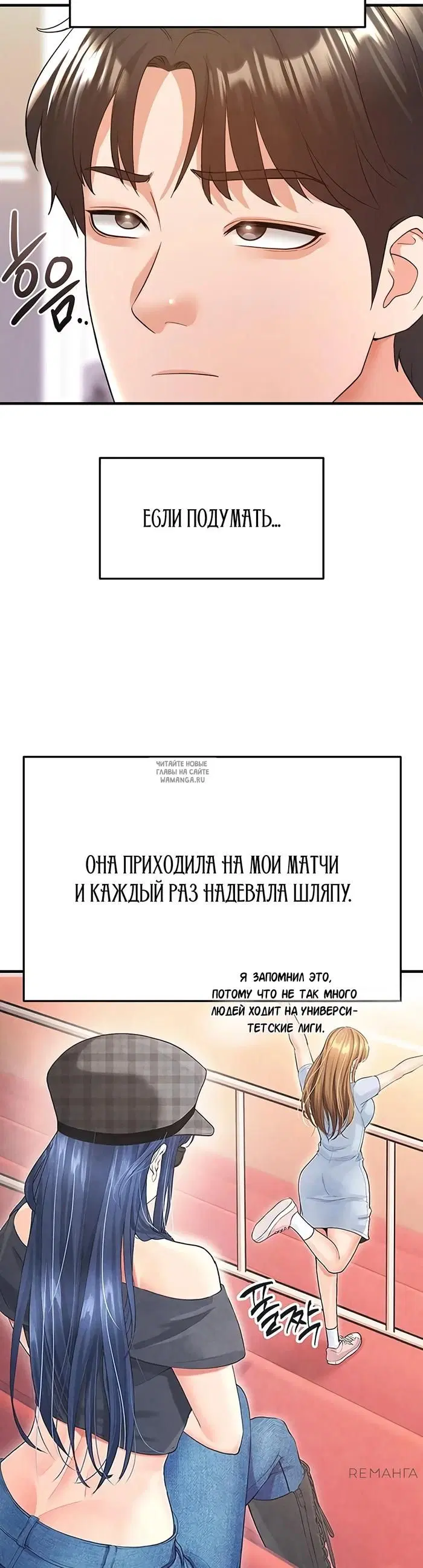 Page 51.000
