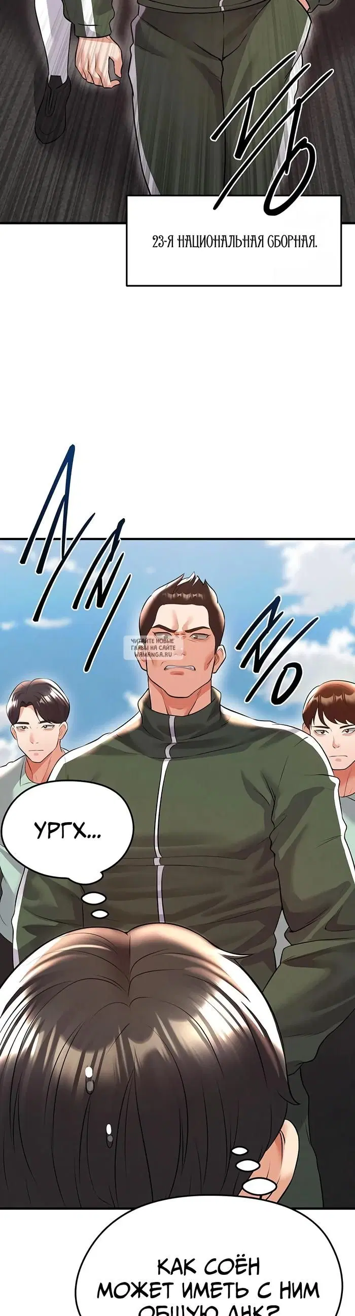 Page 51.000