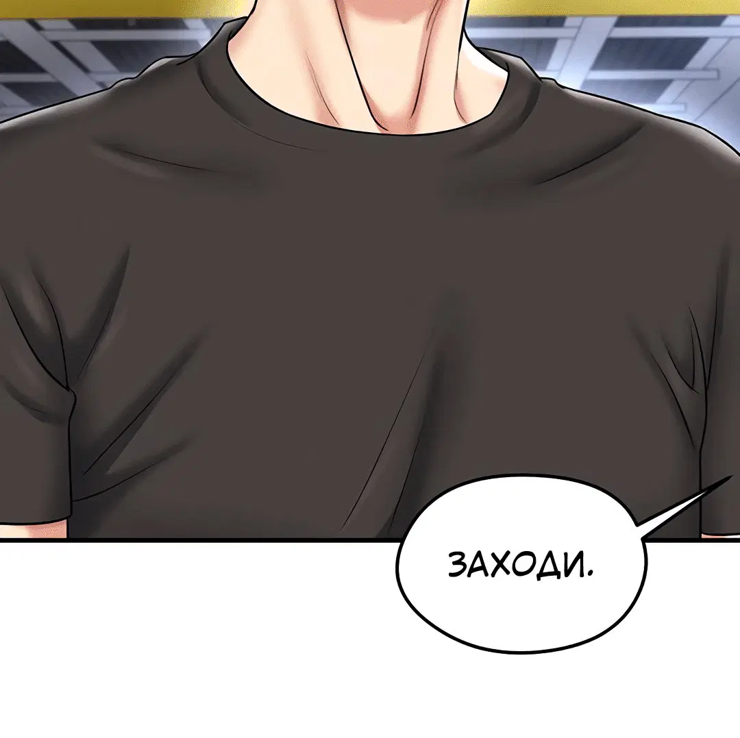 Page 5.002
