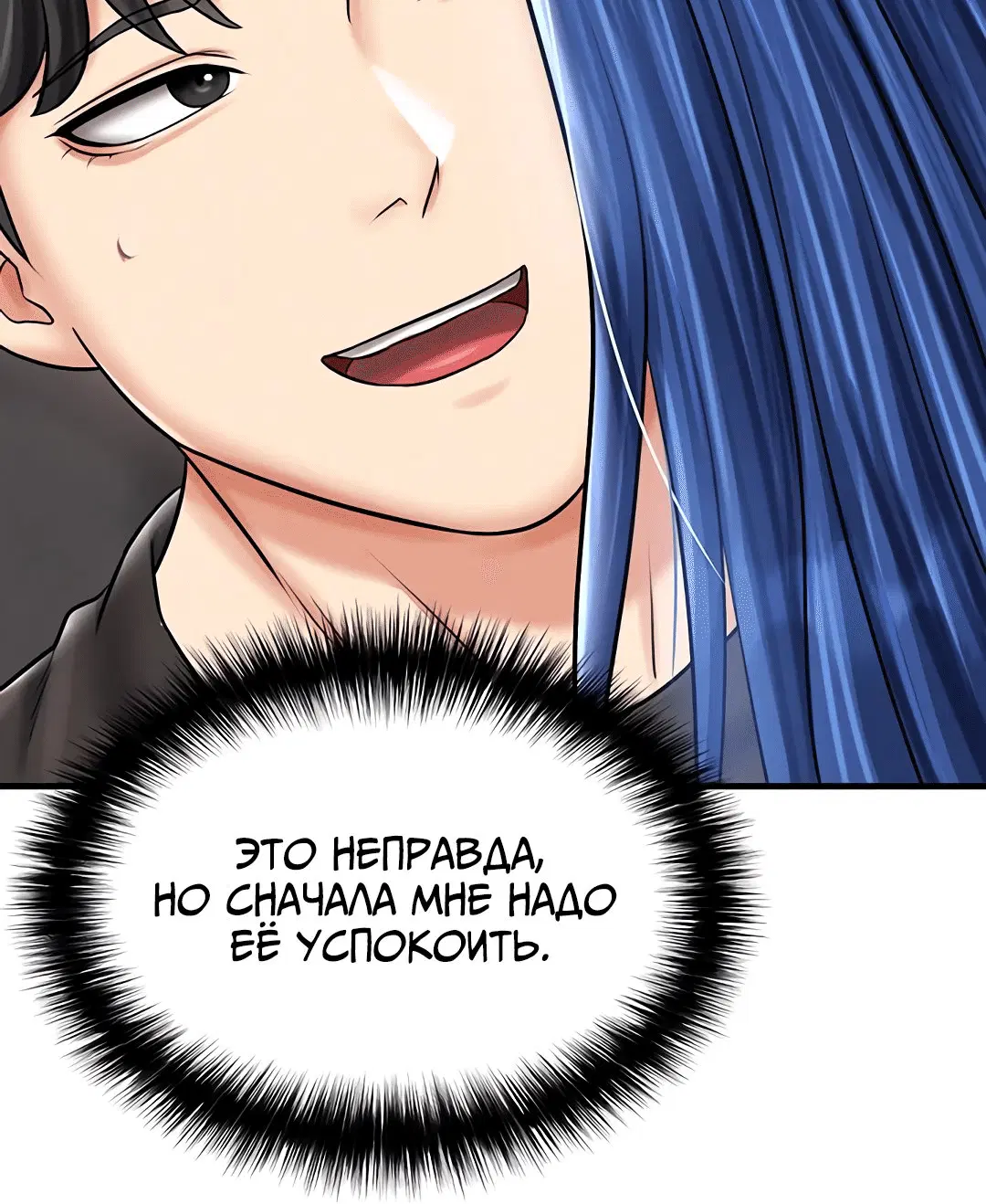 Page 5.002