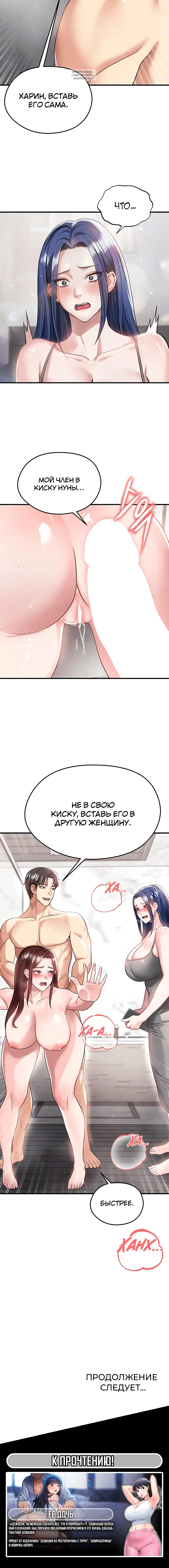 Page 5.001