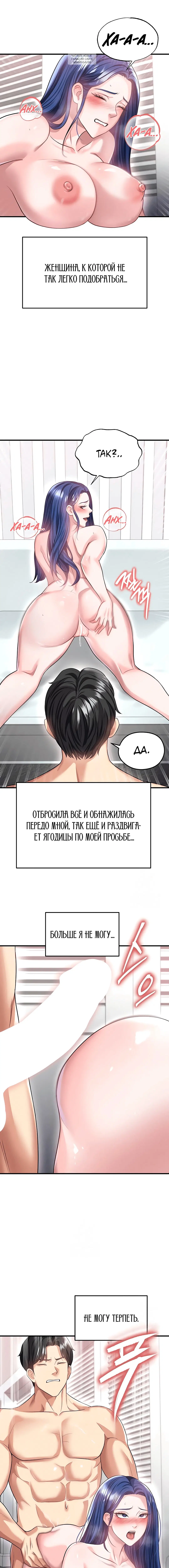 Page 5.001