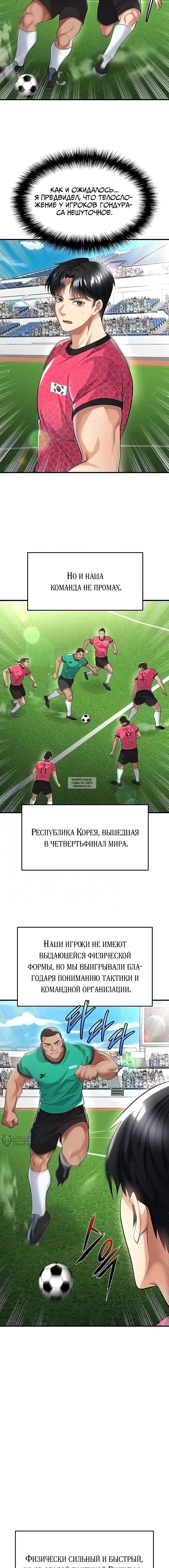Page 5.000