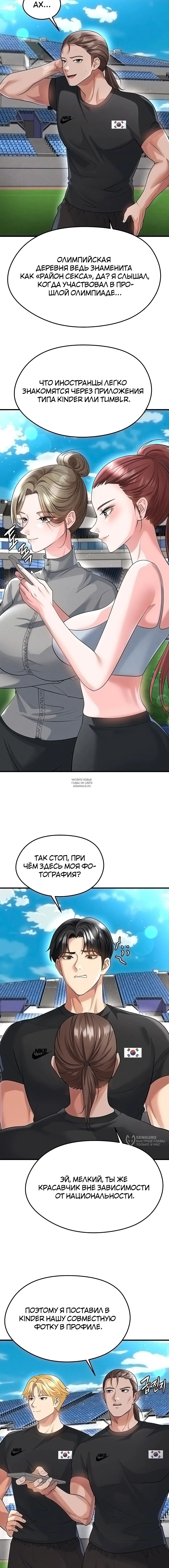 Page 5.000
