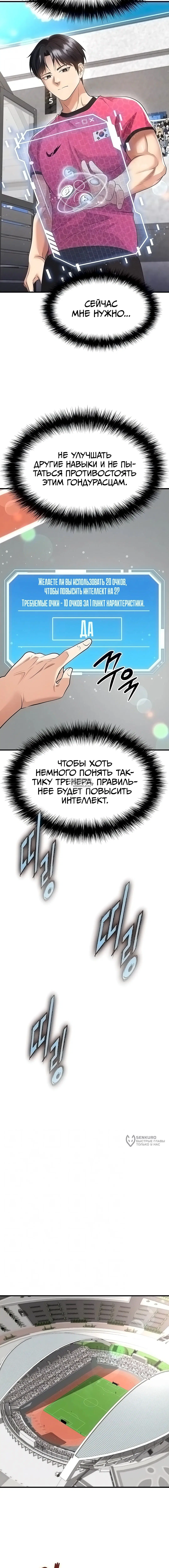 Page 5.000