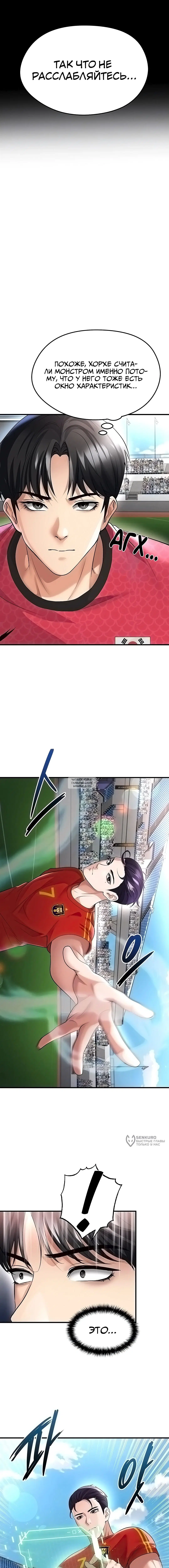 Page 5.000