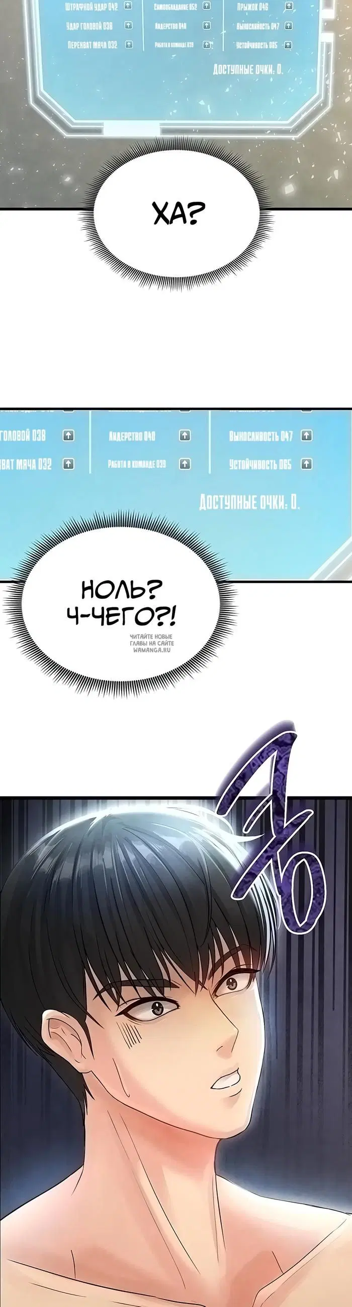 Page 52.000