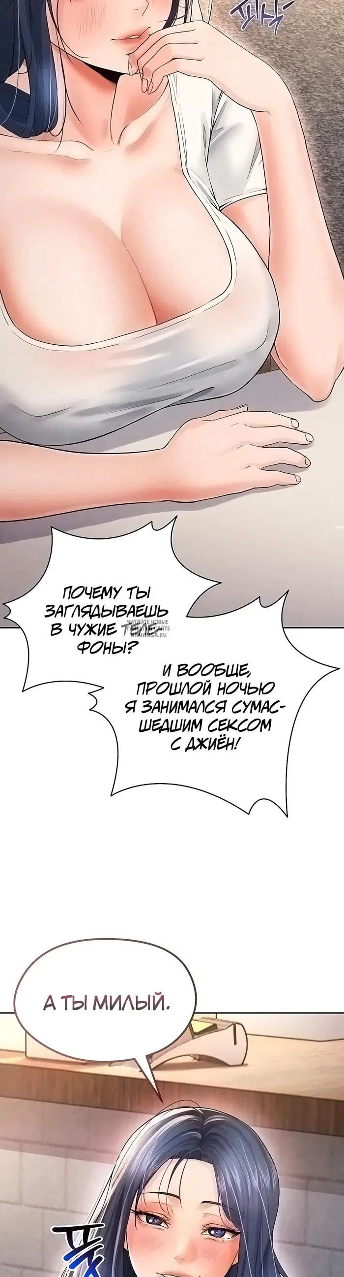 Page 52.000