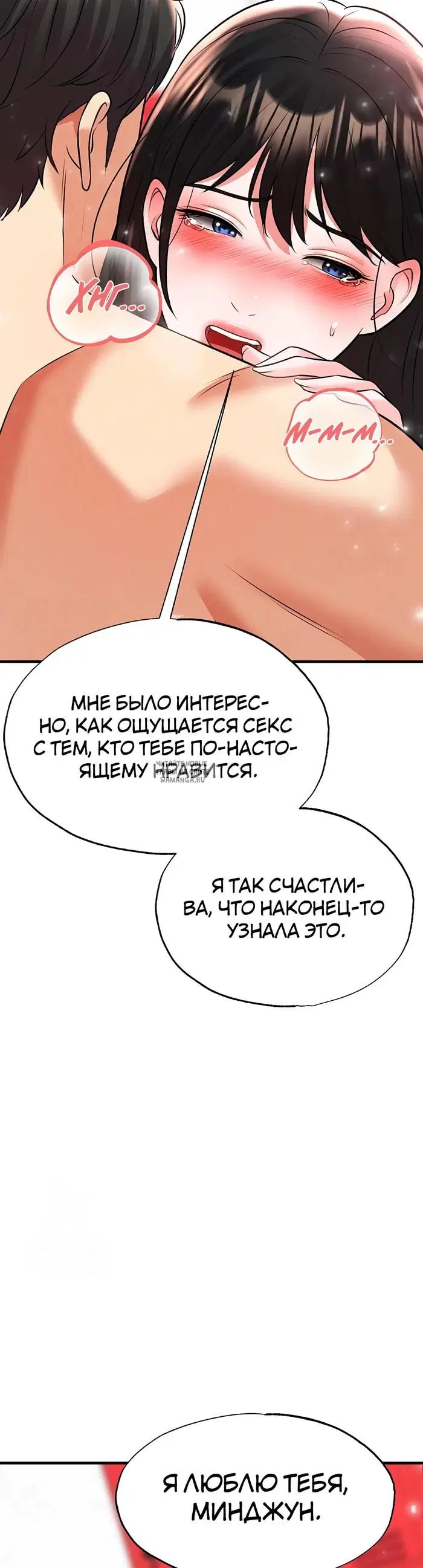 Page 52.000