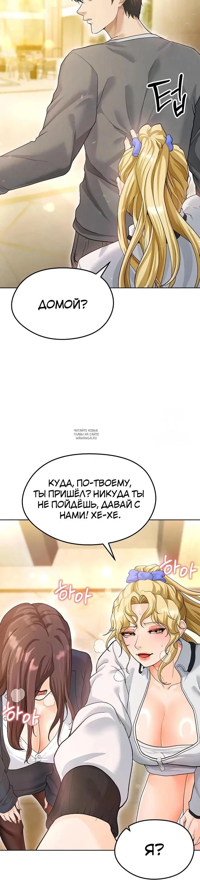 Page 52.000