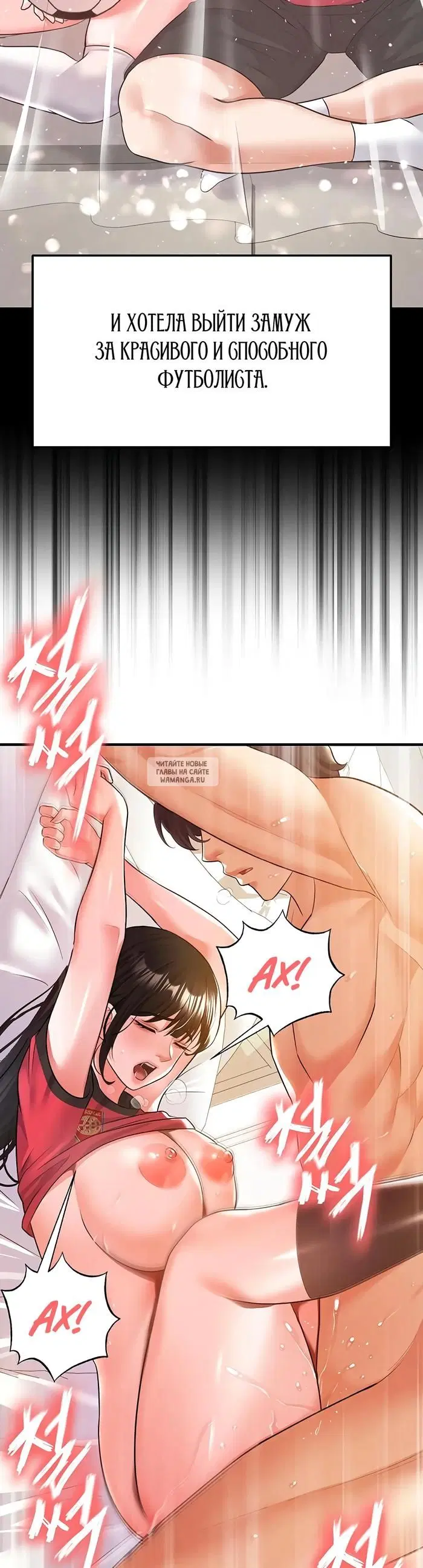 Page 52.000