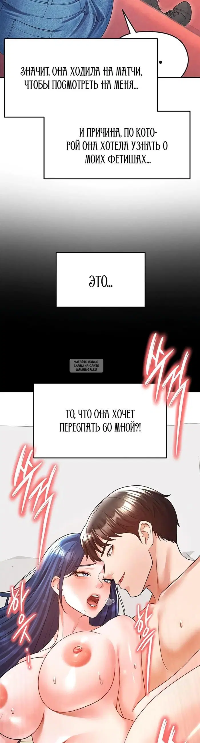 Page 52.000