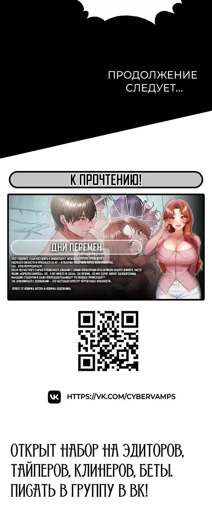 Page 52.000