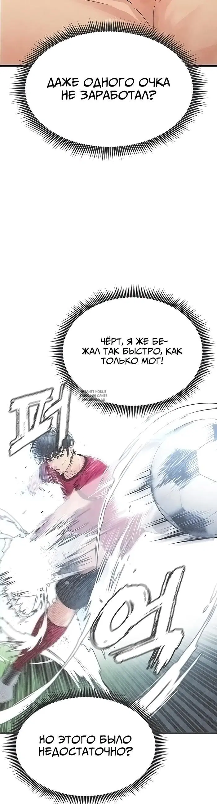Page 53.000