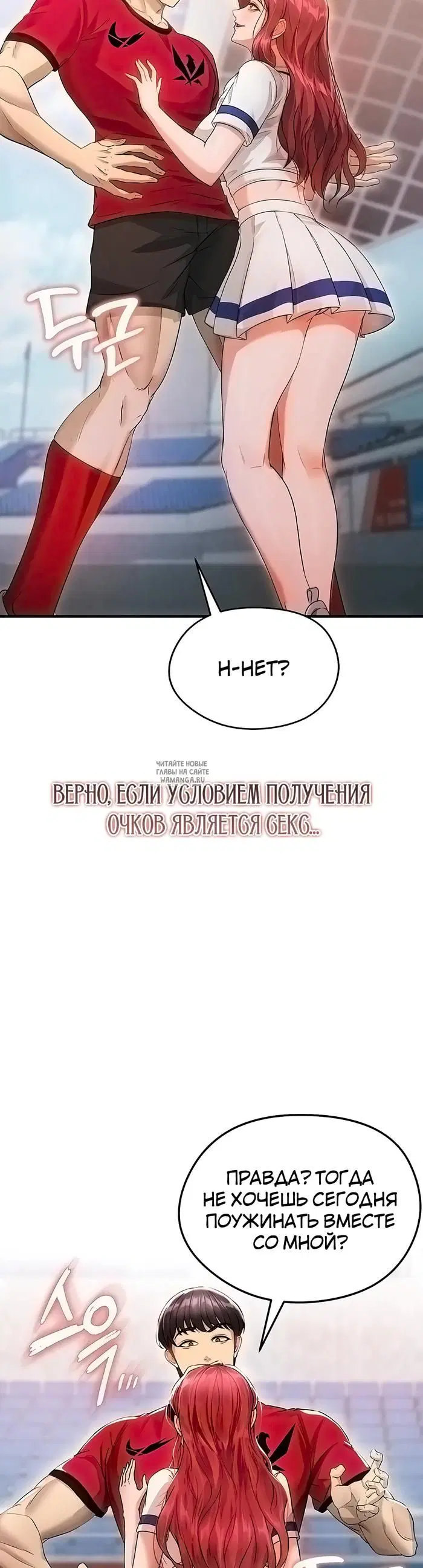 Page 53.000