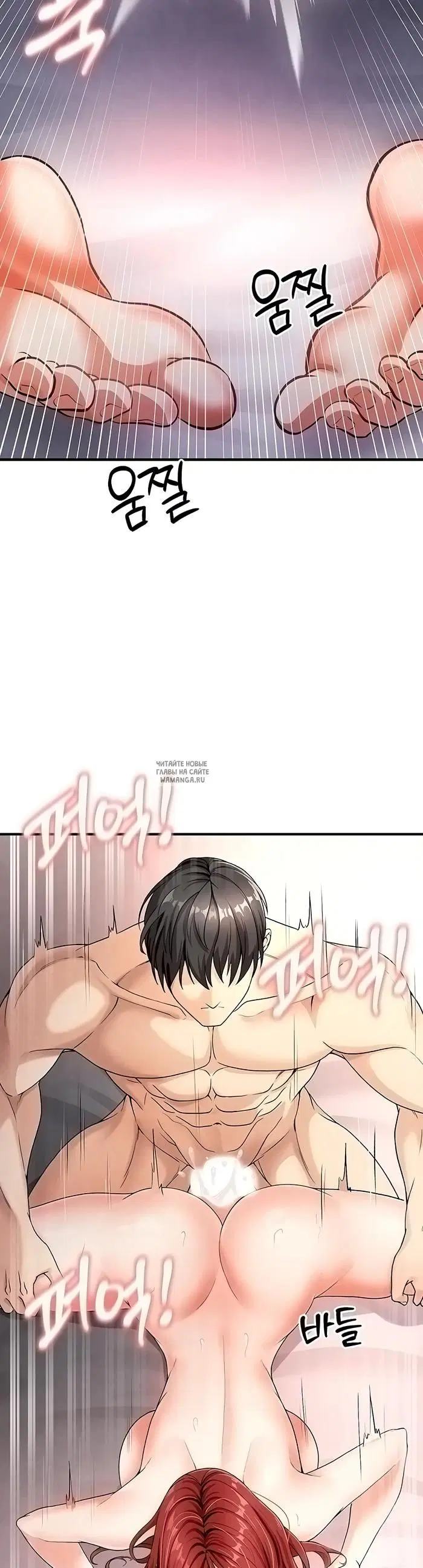 Page 53.000