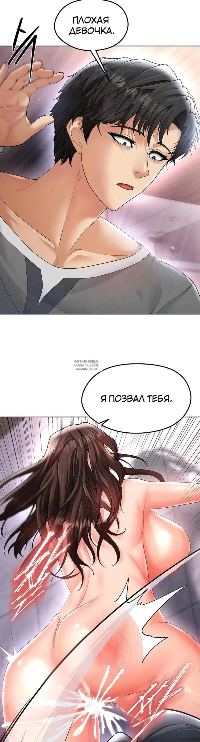 Page 53.000