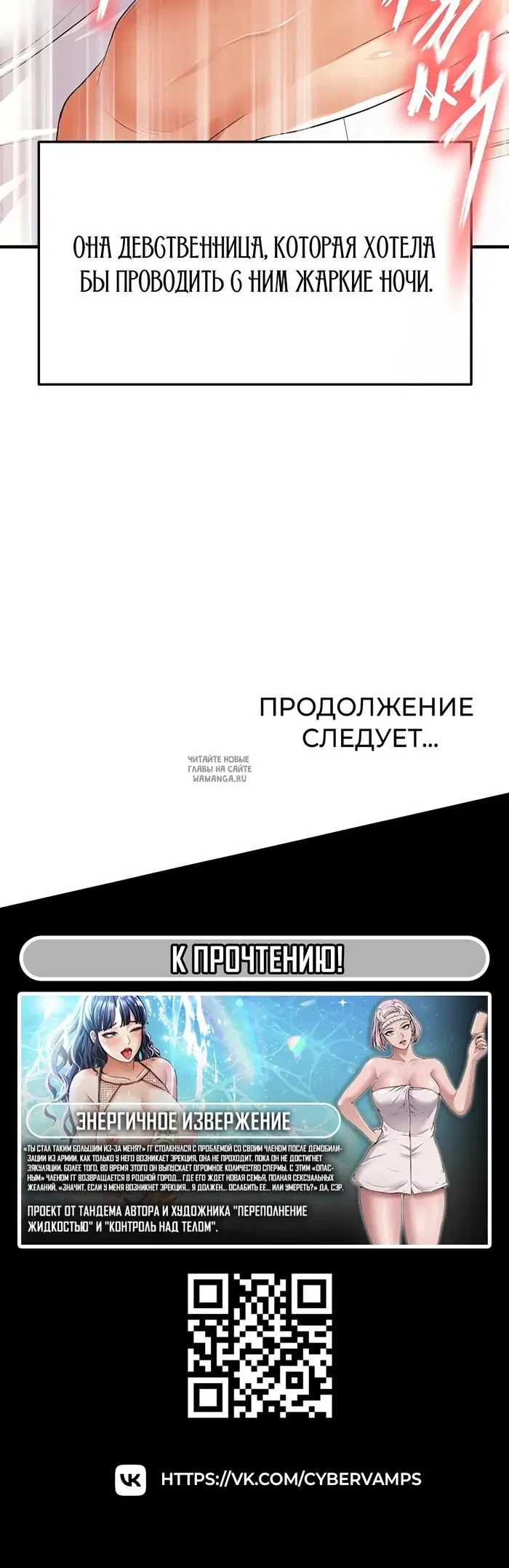 Page 53.000